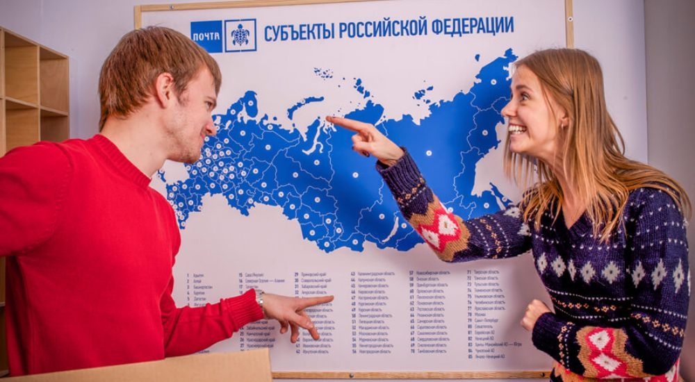 квест Тайна заброшенной почты в Вологде фото 0