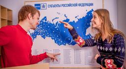 квест Тайна заброшенной почты в Вологде фото 0