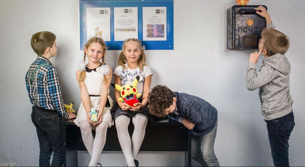 квест Охотники за покемонами в Вологде фото 1