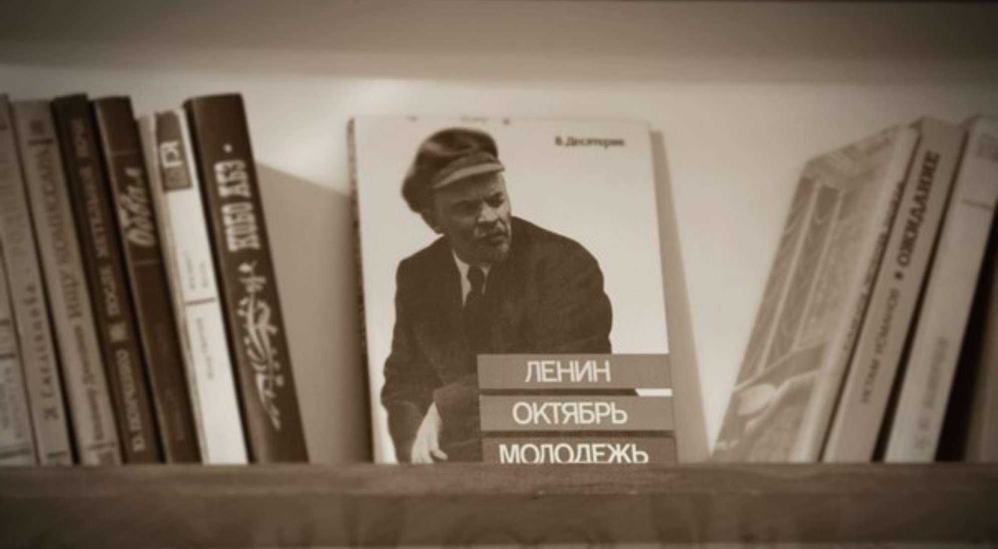 квест Обратно в СССР в Вологде фото 0