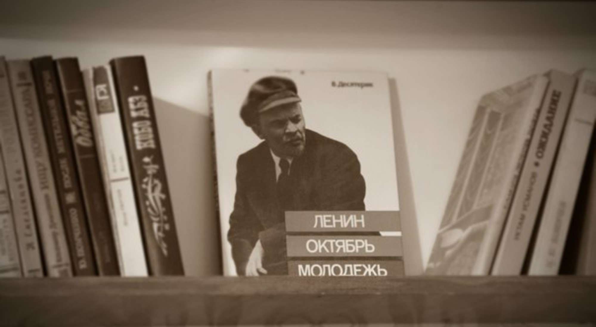 Фото квеста Обратно в СССР Вологда Зона